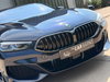 BMW 8 Series 3.0 840d Coupe 2dr Diesel Steptronic xDrive Euro 6 (s/s) (320 ps) 2dr Automatic 2026