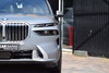 BMW X7 3.0 40d MHT Excellence Auto xDrive Euro 6 (s/s) 5dr (7 seat) 5dr Automatic 2026