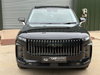 Jaecoo 7 1.5T SHS 18.3kWh Luxury Auto Euro 6 (s/s) 5dr 5dr Automatic 2026