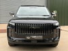 Jaecoo 7 1.5T SHS 18.3kWh Luxury Auto Euro 6 (s/s) 5dr 5dr Automatic 2026