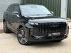 Jaecoo 7 1.5T SHS 18.3kWh Luxury Auto Euro 6 (s/s) 5dr 5dr Automatic 2026