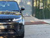 Land Rover Range Rover Evoque 2.0 P200 MHEV SE Auto 4WD Euro 6 (s/s) 5dr 5dr Automatic 2026