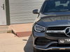 Mercedes-Benz GLC 2.0 GLC300d AMG Line (Premium Plus) G-Tronic+ 4MATIC Euro 6 (s/s) 5dr 5dr Automatic 2026