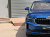 Skoda Kodiaq 1.5 TSI iV 25.7kWh SE L DSG Euro 6 (s/s) 5dr (5 Seat) 5dr Automatic 2026