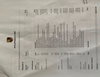 Porsche Cayenne 2.9T V6 S TiptronicS 4WD Euro 6 (s/s) 5dr 5dr Automatic 2026