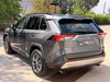 Toyota RAV4 2.5 VVT-h Design CVT 4WD Euro 6 (s/s) 5dr 5dr Automatic 2026