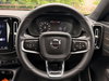 Volvo XC40 1.5h T5 Recharge 10.7kWh Ultimate Dark SUV 5dr Petrol Plug-in Hybrid Auto Euro 6 (s/s) (262 ps) 5dr Automatic 2026