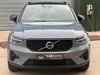 Volvo XC40 1.5h T5 Recharge 10.7kWh Ultimate Dark SUV 5dr Petrol Plug-in Hybrid Auto Euro 6 (s/s) (262 ps) 5dr Automatic 2026