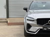 Volvo XC60 2.0h T8 Recharge 11.6kWh Polestar Engineered Auto AWD Euro 6 (s/s) 5dr 5dr Automatic 2026