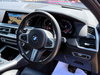 BMW X5 3.0 30d M Sport Auto xDrive Euro 6 (s/s) 5dr 5dr Automatic 2026