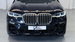 BMW X7 3.0 40d MHT M Sport Auto xDrive Euro 6 (s/s) 5dr 5dr Automatic 2021