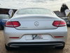 Mercedes-Benz C Class 2.1 C220d Sport G-Tronic+ Euro 6 (s/s) 2dr 2dr Automatic 2026
