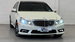 Mercedes-Benz E Class 5.5 E500 V8 Avantgarde G-Tronic Euro 5 4dr 4dr Automatic 2022