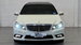 Mercedes-Benz E Class 5.5 E500 V8 Avantgarde G-Tronic Euro 5 4dr 4dr Automatic 2022
