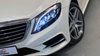 Mercedes-Benz S Class 3.0 S350L V6 BlueTEC AMG Line G-Tronic+ Euro 6 (s/s) 4dr 4dr Automatic 2026