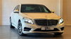 Mercedes-Benz S Class 3.0 S350L V6 BlueTEC AMG Line G-Tronic+ Euro 6 (s/s) 4dr 4dr Automatic 2026
