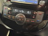 Nissan Pulsar 1.5 dCi N-Connecta Euro 6 (s/s) 5dr 5dr Manual 2026