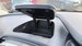 Renault Captur 1.5 dCi ENERGY Dynamique S Nav Euro 6 (s/s) 5dr 5dr Manual 2016