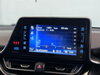 Toyota C-HR 1.8 VVT-h Excel CVT Euro 6 (s/s) 5dr 5dr Automatic 2026