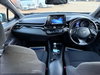 Toyota C-HR 1.8 VVT-h Icon CVT Euro 6 (s/s) 5dr 5dr Automatic 2026