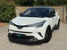 Toyota C-HR 1.8 VVT-h Dynamic SUV 5dr Petrol Hybrid CVT Euro 6 (s/s) (122 ps) 5dr Automatic 2017
