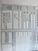 Kia Picanto 1.25 EcoDynamics Halo Euro 5 (s/s) 3dr 3dr Manual 2012