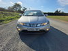 Honda Civic 1.8 i-VTEC SE 5dr 5dr Manual 2026