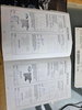 Land Rover Freelander 2 2.2 TD4 HSE Auto 4WD Euro 4 5dr 5dr Automatic 2007