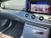 Mercedes-Benz E Class 2.0 E220d AMG Line (Premium) Cabriolet G-Tronic+ Euro 6 (s/s) 2dr 2dr Automatic 2022