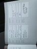 Kia Ceed 1.6 CRDi EcoDynamics 2 Hatchback 5dr Diesel Manual Euro 5 (s/s) (126 bhp) 5dr Manual 2013