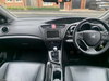 Honda Civic 1.8 i-VTEC EX Hatchback 5dr Petrol Manual Euro 5 (s/s) (142 ps) 5dr Manual 2026