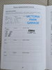 Jaguar XF 3.0d V6 Premium Luxury Saloon 4dr Diesel Auto Euro 5 (240 ps) 4dr Automatic 2010