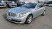 Mercedes-Benz CL 5.5 CL500 2dr 2dr Automatic 2008