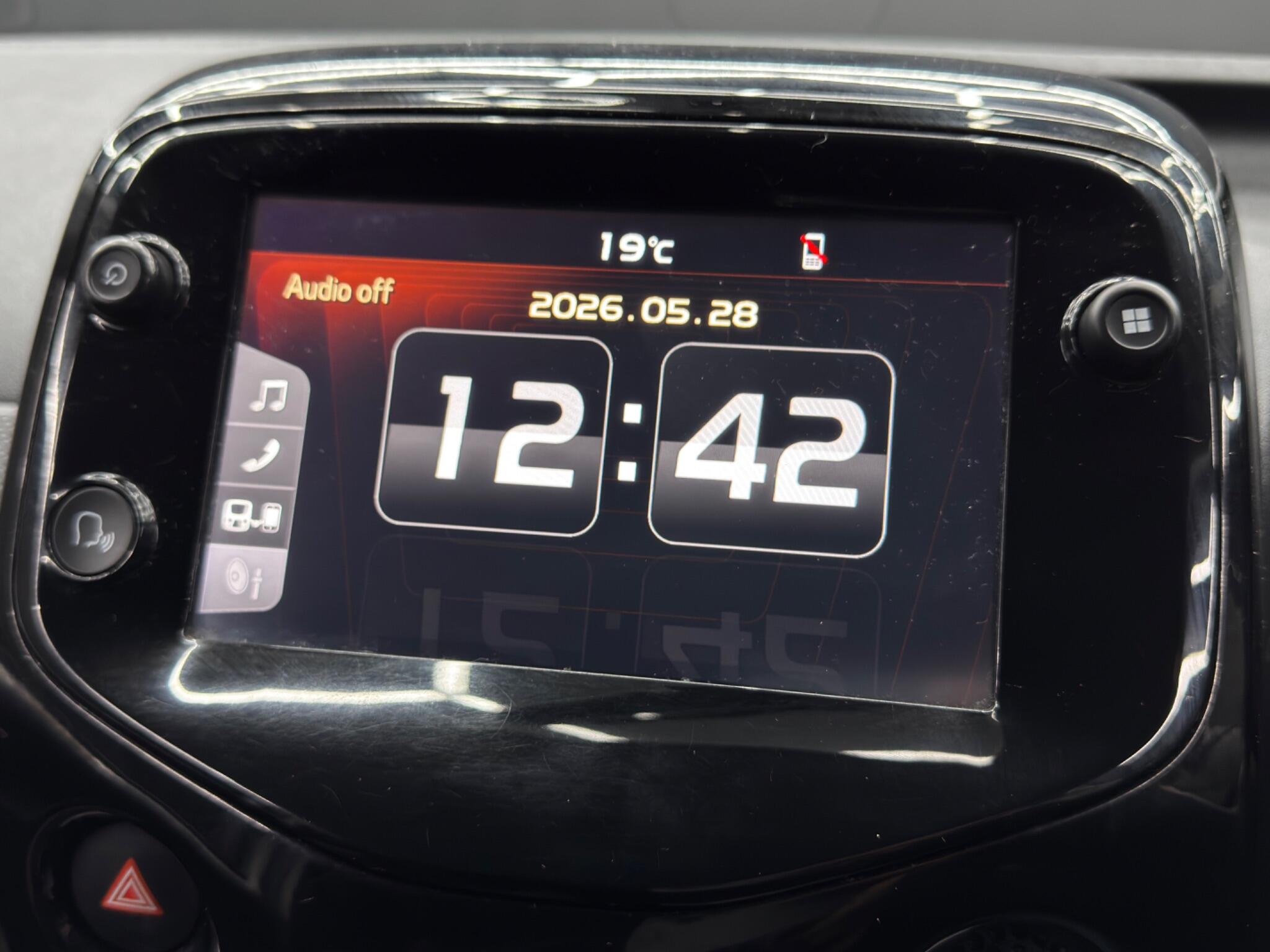 Citroen C1 1.0 VTi Shine Euro 6 (s/s) 5dr 5dr Manual 2026