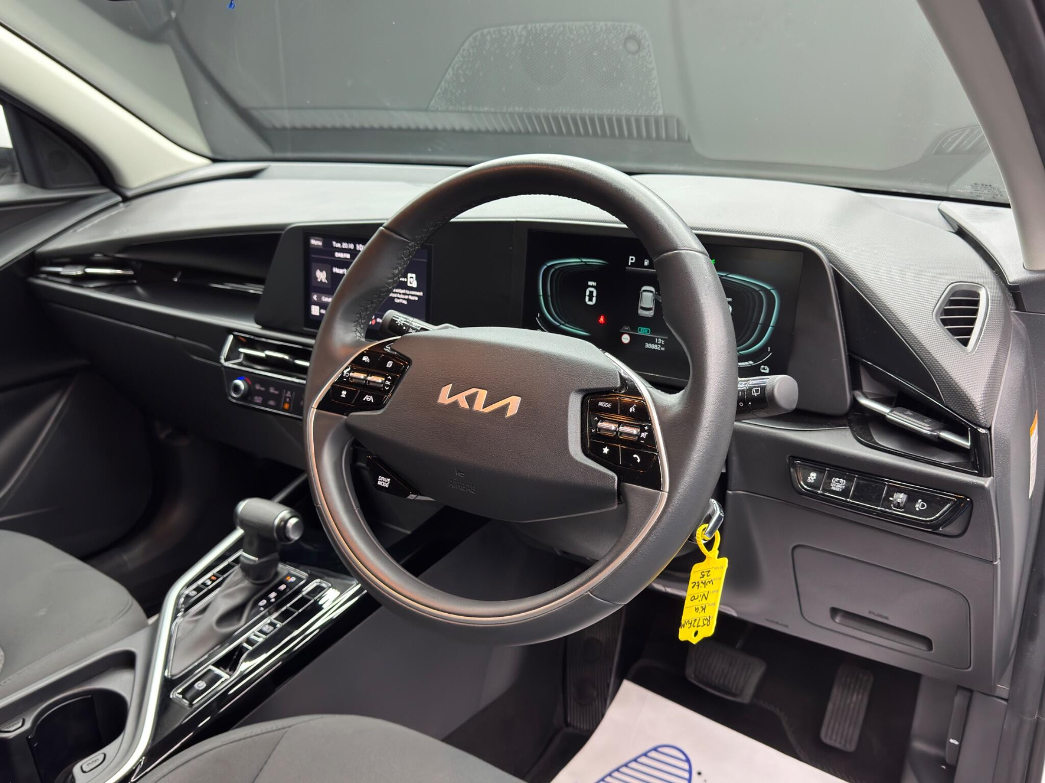 Kia Niro 1.6h GDi 2 DCT Euro 6 (s/s) 5dr 5dr Automatic 2026
