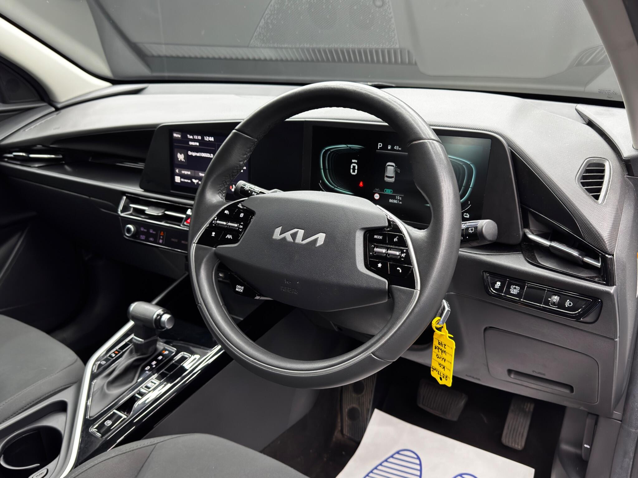 Kia Niro 1.6h GDi 2 DCT Euro 6 (s/s) 5dr 5dr Automatic 2026