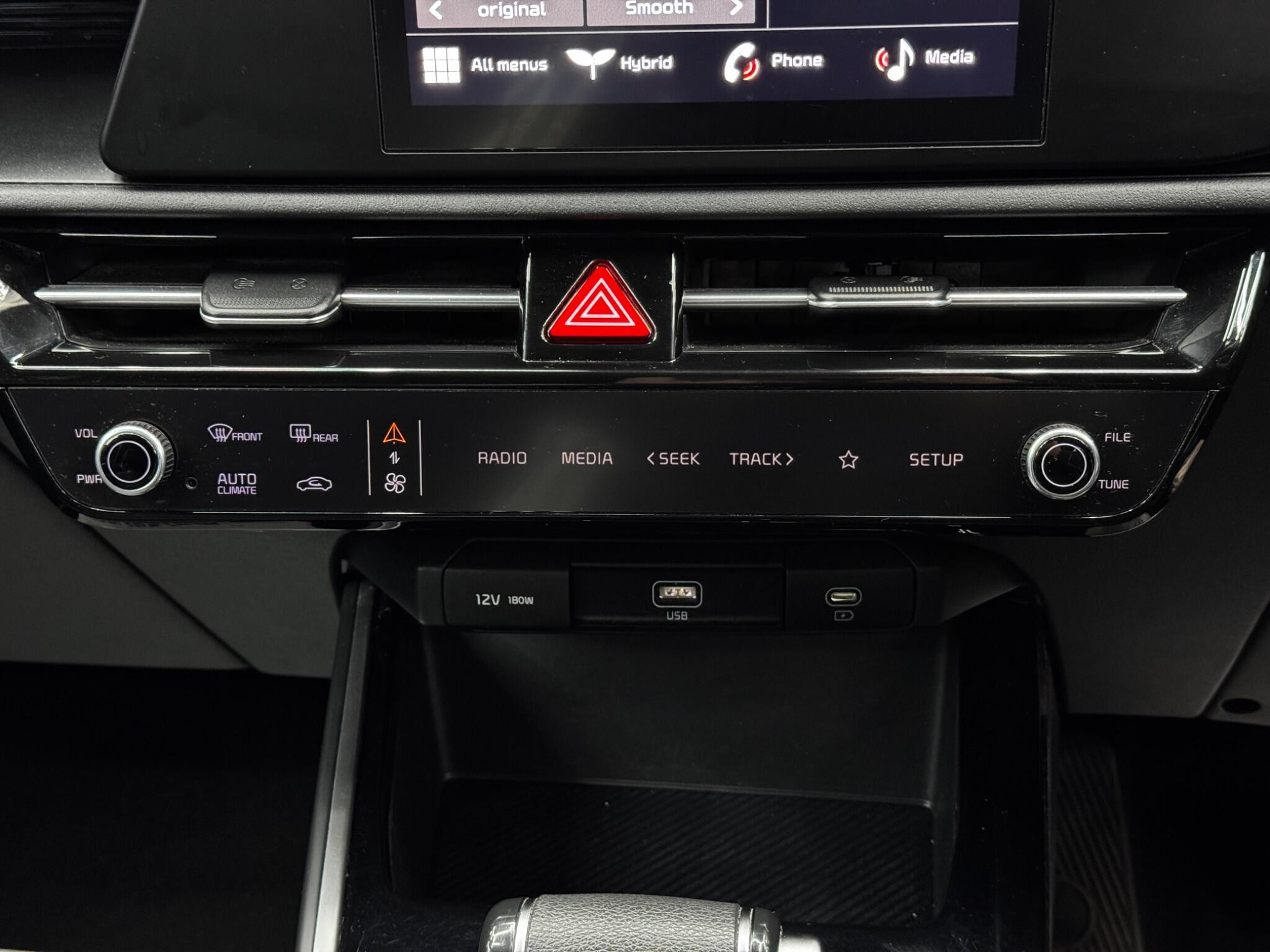 Kia Niro 1.6h GDi 2 DCT Euro 6 (s/s) 5dr 5dr Automatic 2026