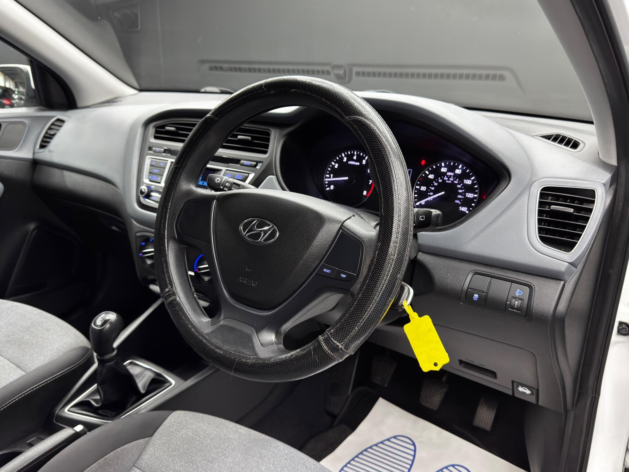 Hyundai I20 1.2 S Euro 6 5dr 5dr Manual 2026