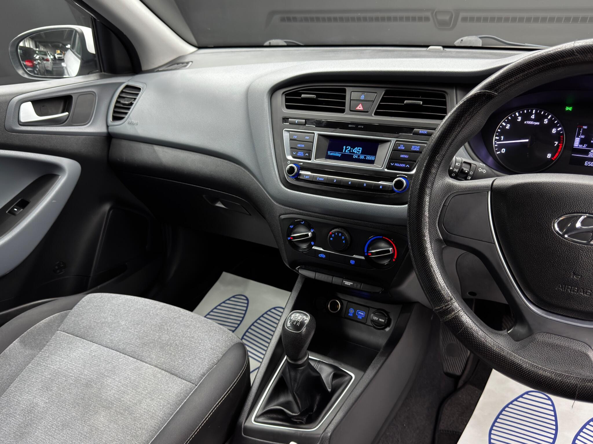 Hyundai I20 1.2 S Euro 6 5dr 5dr Manual 2026