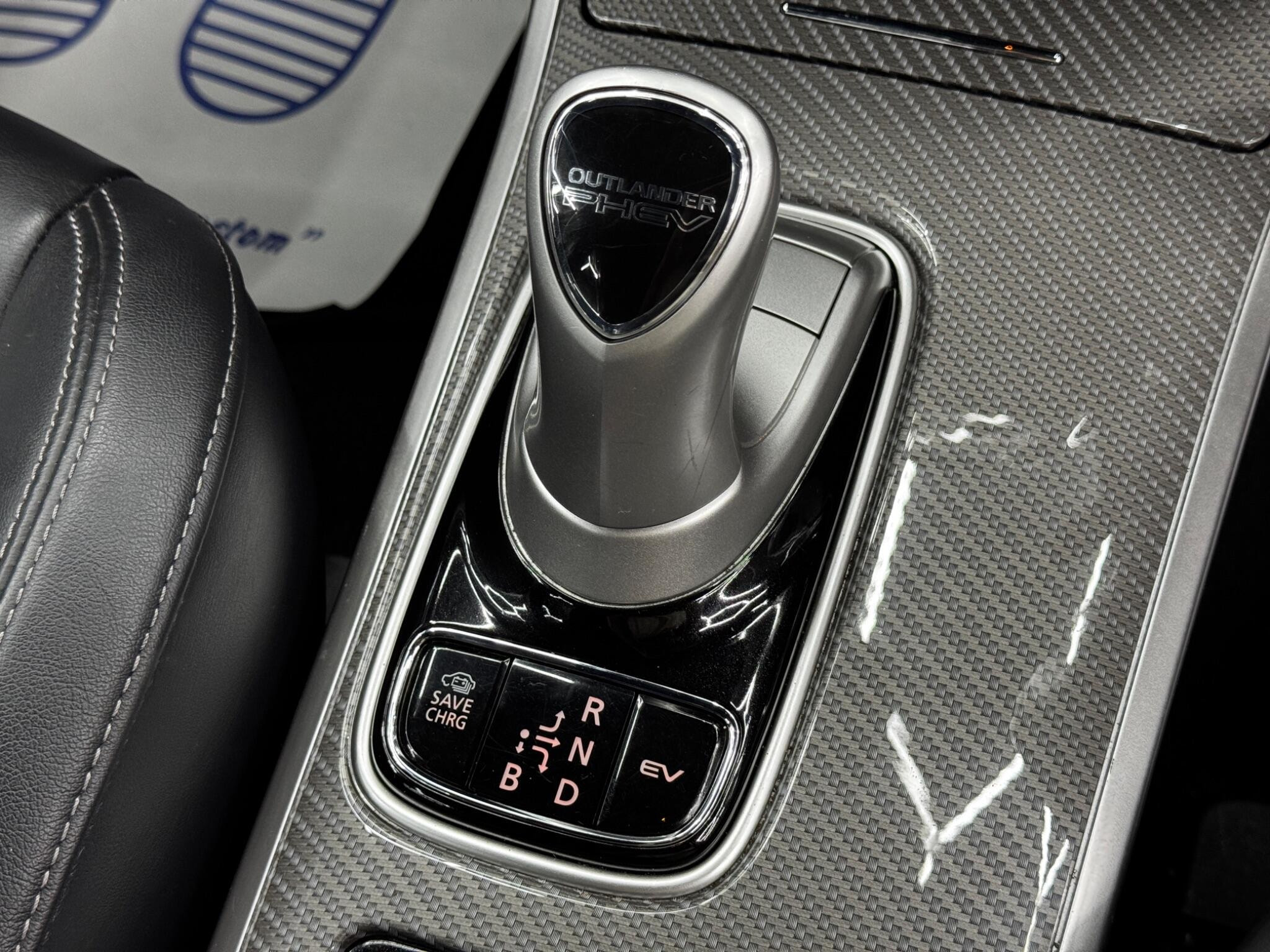 Mitsubishi Outlander 2.4h TwinMotor 13.8kWh 4hs CVT 4WD Euro 6 (s/s) 5dr 5dr Automatic 2026