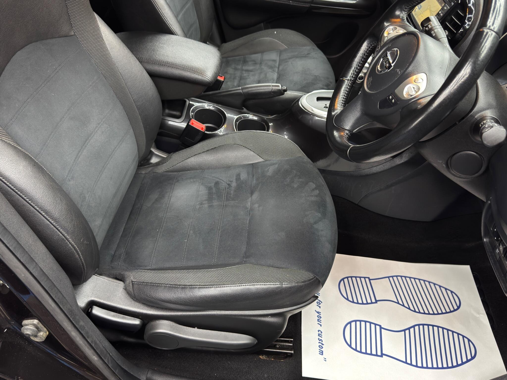 Nissan Juke 1.6 Bose Personal Edition XTRON Euro 6 5dr 5dr Automatic 2026