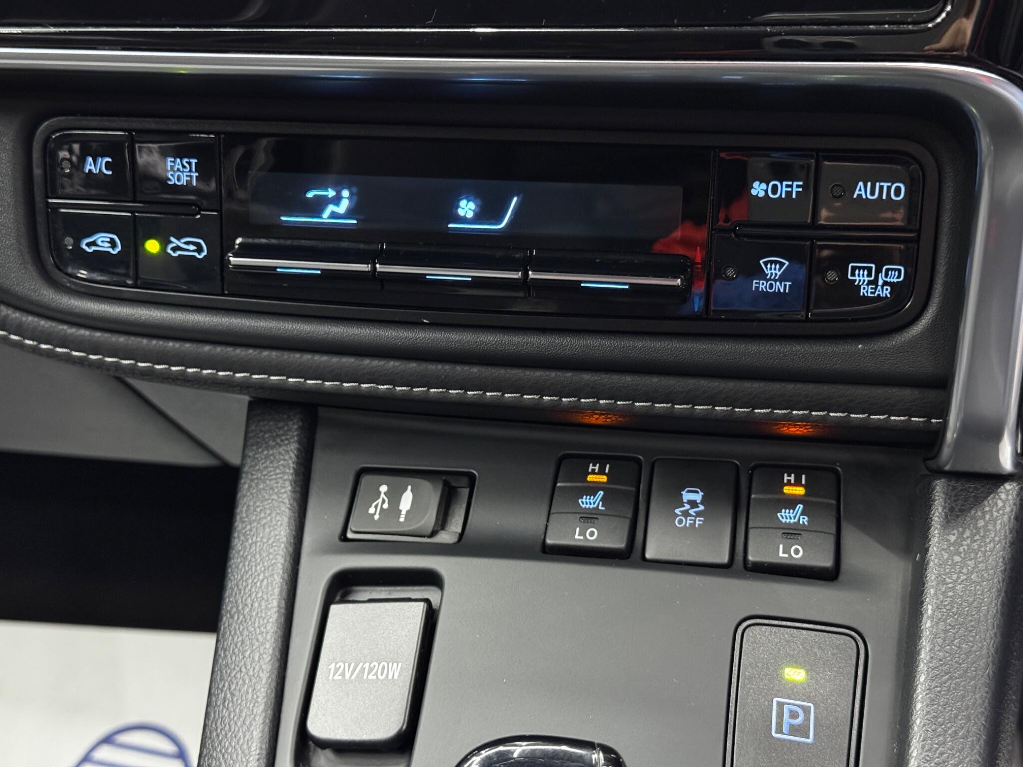 Toyota Auris 1.8 VVT-h Business Edition CVT Euro 6 (s/s) 5dr (Safety Sense) 5dr Automatic 2026
