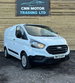 Ford Transit Custom 2.0 340 EcoBlue Leader Panel Van 5dr Diesel Manual L1 H1 Euro 6 (s/s) (130 ps) 5dr Manual 2021