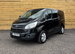 Ford Transit Custom 2.2 TDCi 270 Limited Panel Van 5dr Diesel Manual L1 H1 (186 g/km, 123 bhp) 5dr Manual 2016