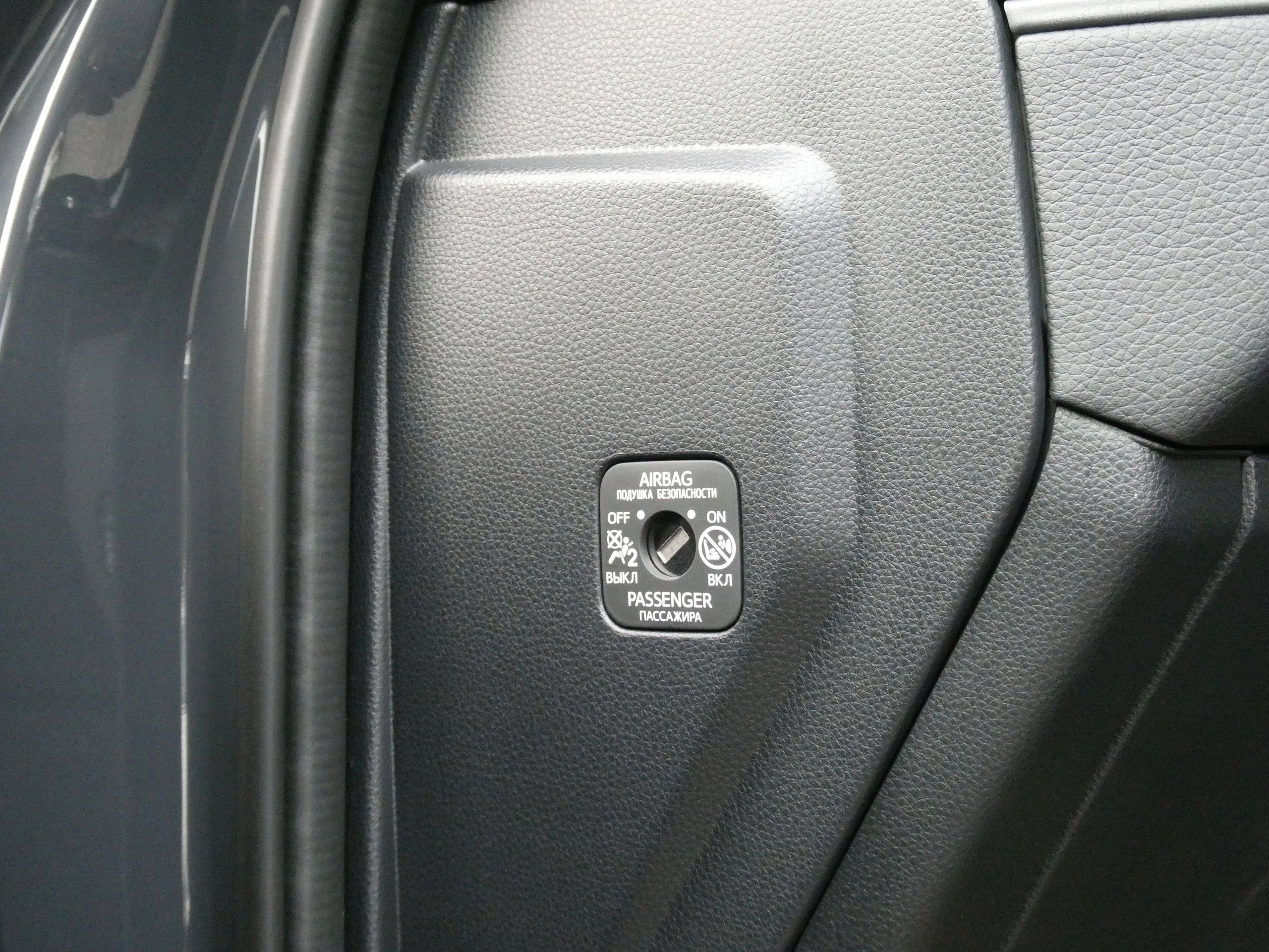 Toyota Land Cruiser 2.8D MHEV Panel Van 5dr Diesel Hybrid Auto 4WD LWB Euro 6 (s/s) (205 ps) 5dr Automatic 2026