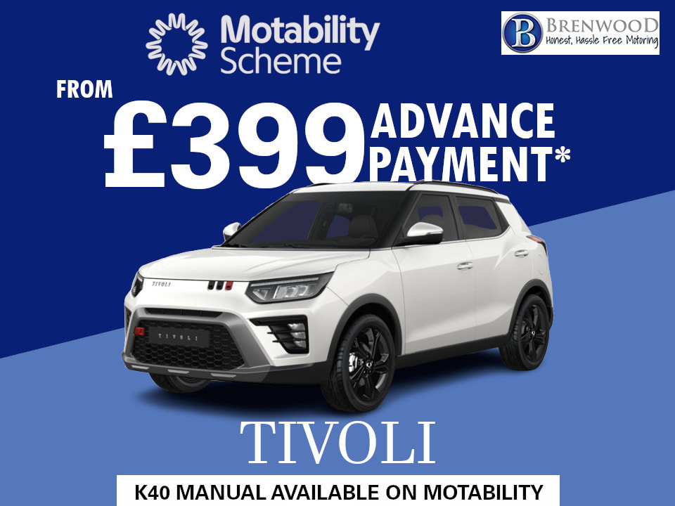  Tivoli 