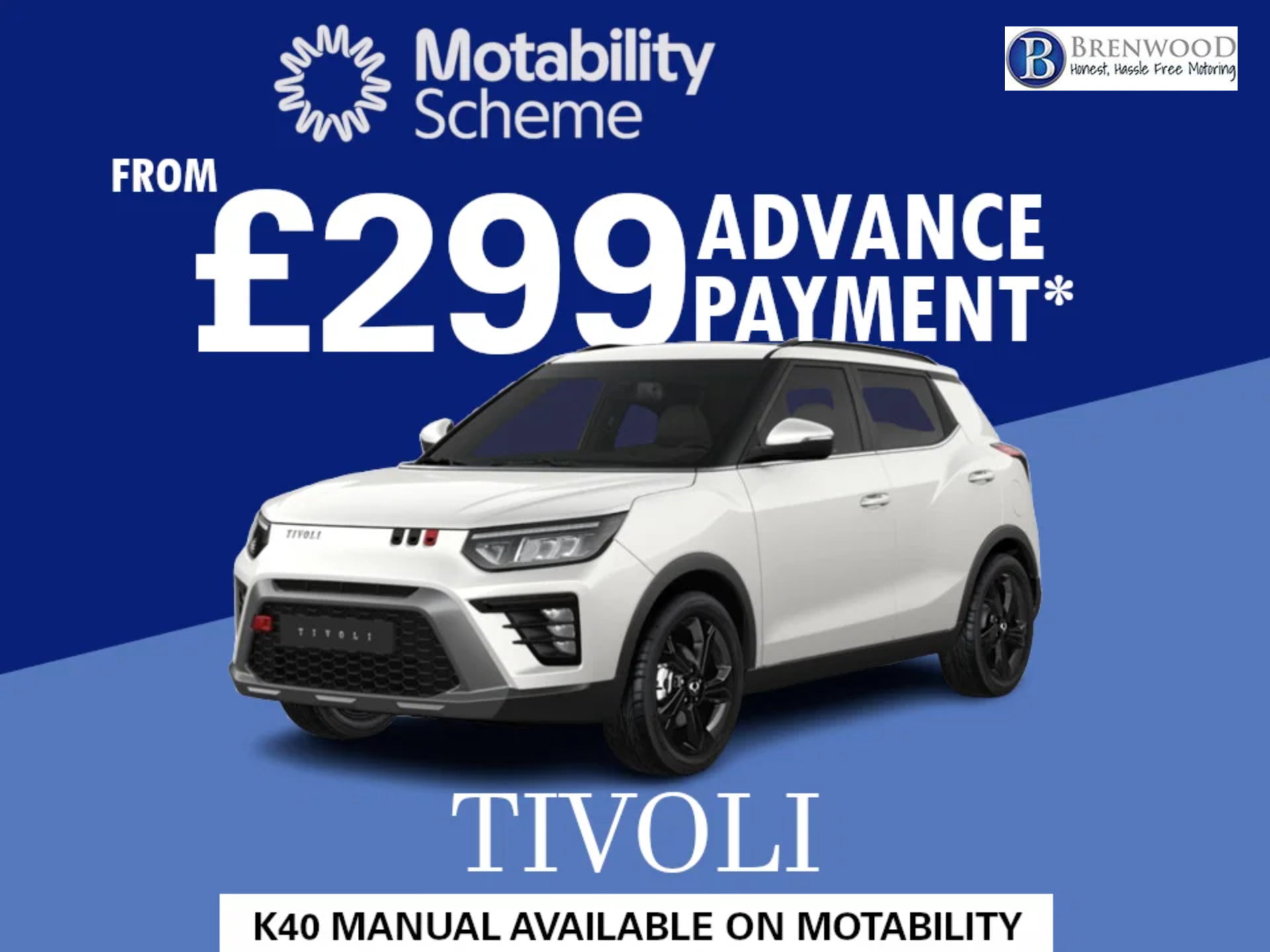  Tivoli 