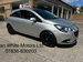 Vauxhall Corsa 1.4i ecoTEC Griffin Hatchback 3dr Petrol Manual Euro 6 (75 ps) 3dr Manual 2019