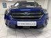 Ford Kuga 2.0 TDCi EcoBlue ST-Line SUV 5dr Diesel Manual AWD Euro 6 (s/s) (180 ps) 5dr Manual 2017