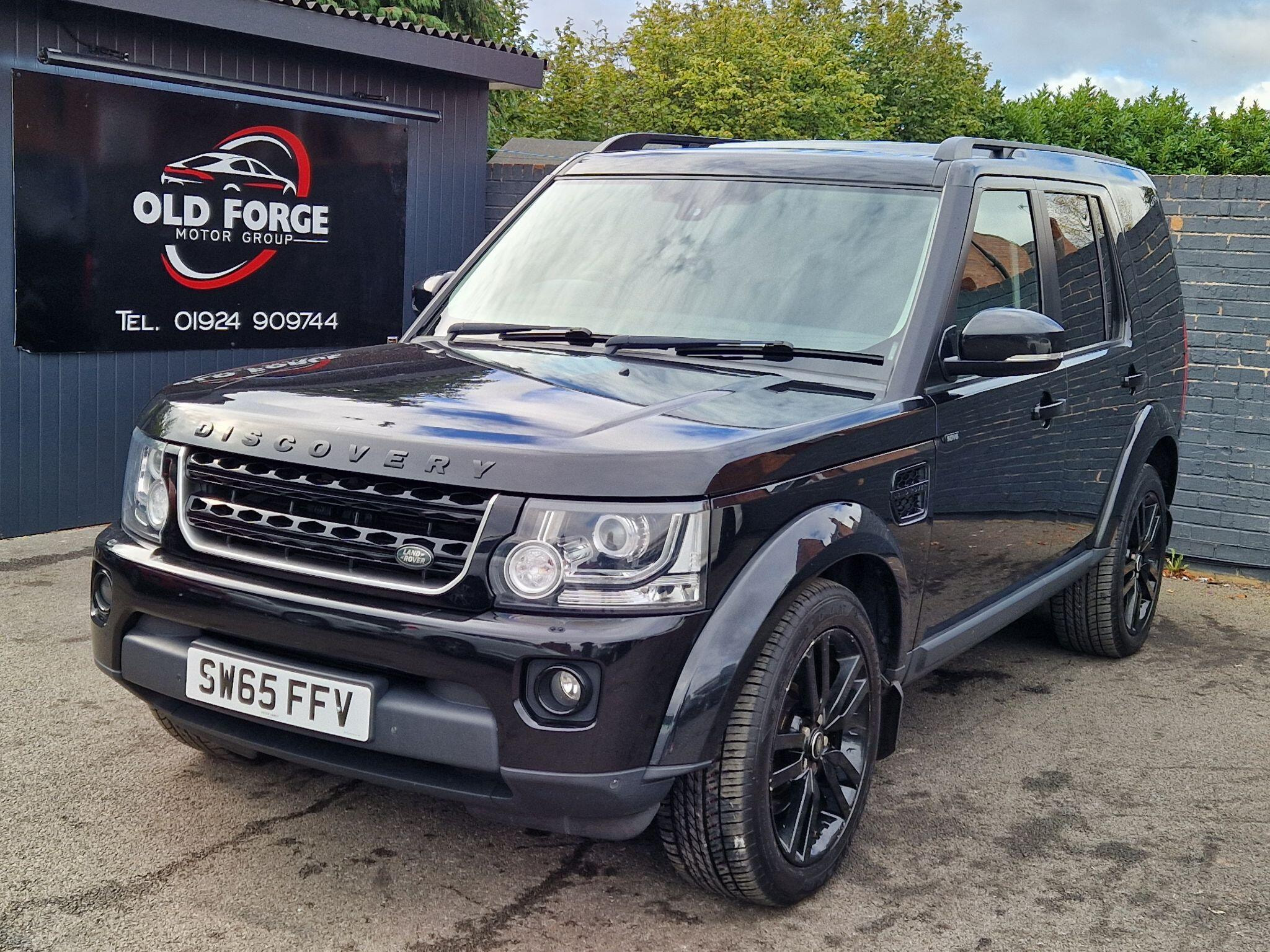 2015 Land Rover Discovery